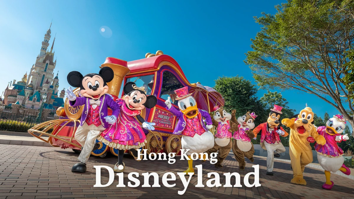 Hong Kong Disneyland Ticket