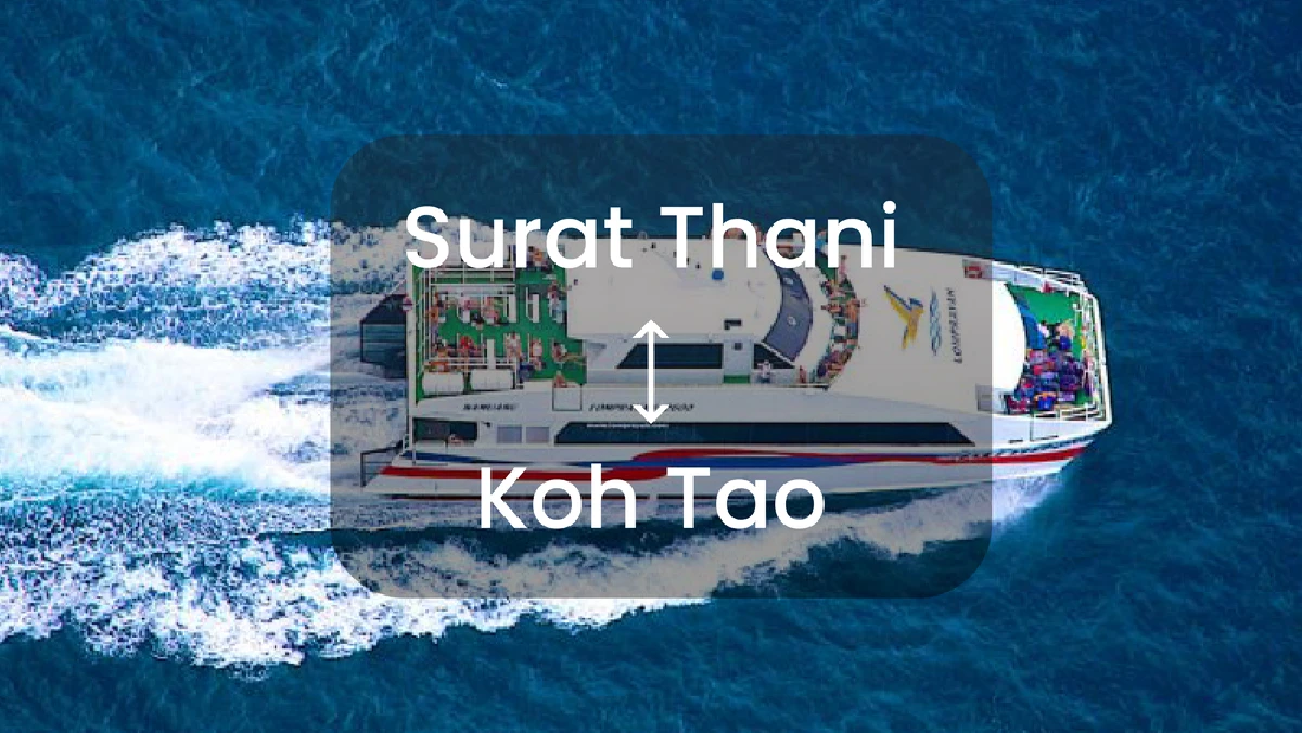 Ferry & Van Ticket Surat Thani - Koh Tao by Lomprayah